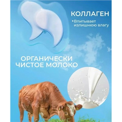 Артикул #23100357