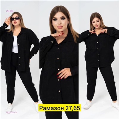 Костюм двойка 1827029-3