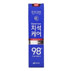 Hanil Зубная паста «Основной уход» против образования зубного камня / Indian Dental Care Original, 120 г 27767