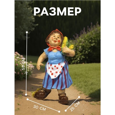 Садовая фигура из полистоуна «Дачница в платье», 55×25×30 см