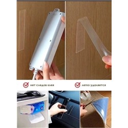 Артикул #22993262