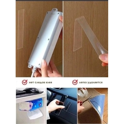 Артикул #22993262