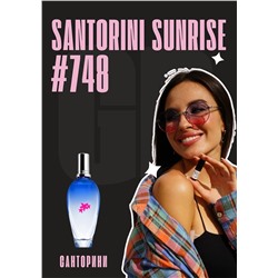 Santorini Sunrise / GET PARFUM 748