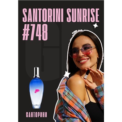 Santorini Sunrise / GET PARFUM 748