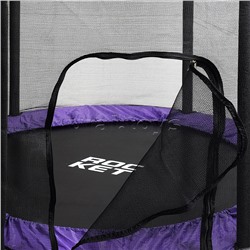 Батут ROCKET, d=140, внешняя сетка высотой 88 см., общая высота 122 см. фиолетовый