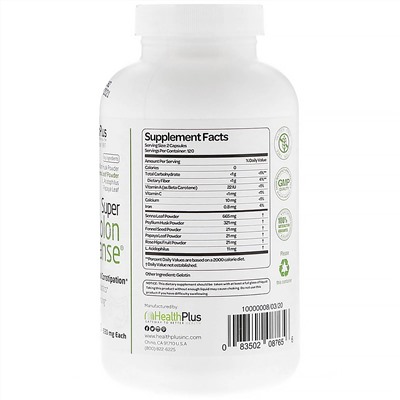 Health Plus, Super Colon Cleanse, суперочиститель толстой кишки, 530 мг, 240 капсул