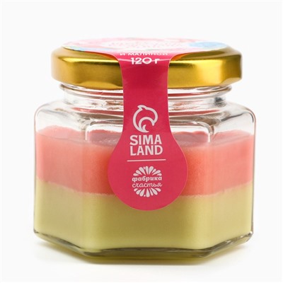 Мёд кремовый с фисташкой и малиной «С тёплыми пожеланиями», 120 г