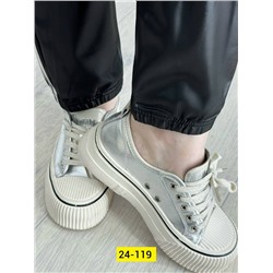Штаны #23352346