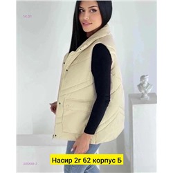 Жилет 2050068-3