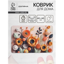 Коврик для дома Доляна Bloom, влаговпитывающий, 40×60 см