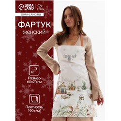 Фартук Этель «Звери в городе» 60×70 см, 100% хлопок, саржа 190 г/м²