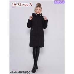 Куртка зима 2058200-1