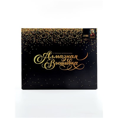 Алмазная мозаика с полным заполнением на холсте с подрамником «Витраж с оленем», 40×50 см