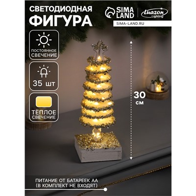 Фигура деревянная «Ёлочка», 30×10×10 см, 35 LED, батарейки AAx2 (не в комплекте), свечение теплое белое