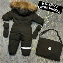 Комбинезон 2055331-4