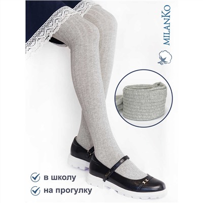 Детские колготки из натурального хлопка "широкая полоска" MilanKo IN-106