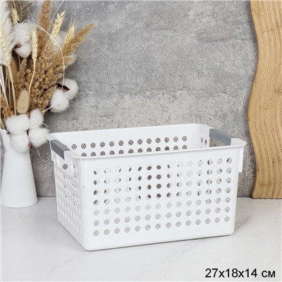 Корзина для хранения белая 27,5х15х18 см / FK2715 /уп 60/