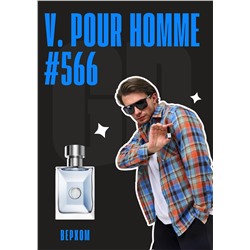 Pour Homme / GET PARFUM 566