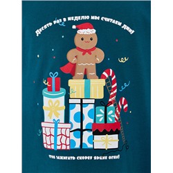 КОМПЛЕКТ ДЛЯ МАЛЬЧИКОВ (ДЖЕМПЕР, БРЮКИ) 563337