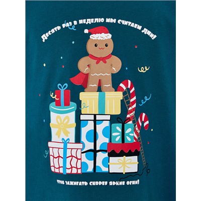 КОМПЛЕКТ ДЛЯ МАЛЬЧИКОВ (ДЖЕМПЕР, БРЮКИ) 563337