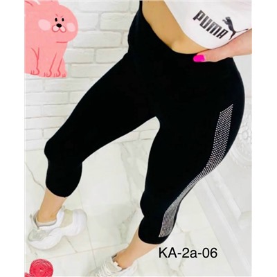 Лосины, хлопок