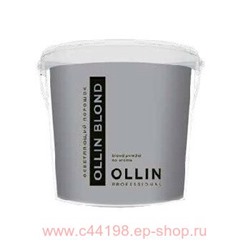 OLLIN BLOND Осветляющий порошок 500г