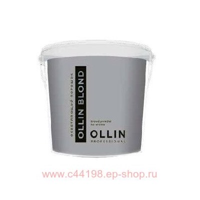 OLLIN BLOND Осветляющий порошок 500г