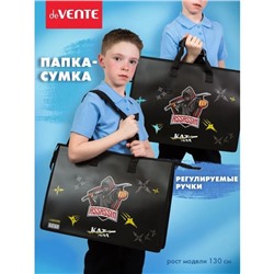 Папка А3 с ручками, пластик, молния сверху, deVENTE SuperHero, 467 х 338 х 100 мм, внутренний карман