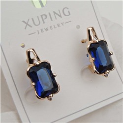 XUPING Серьги с английским замком арт. 18 1773 (id 282137)