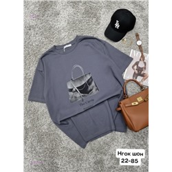 Футболка 2059789-1