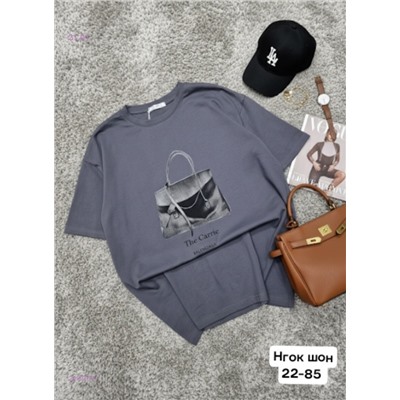 Футболка 2059789-1