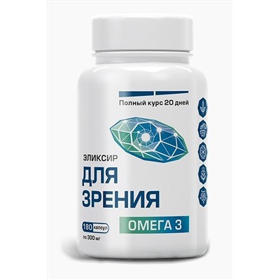Масло капсулированное льняное "Для зрения - Омега 3" 180капс. 54г ЭКОПРОДУКТЫ, 1187167