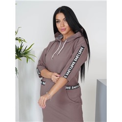 Платье Лакшери (Кофе)