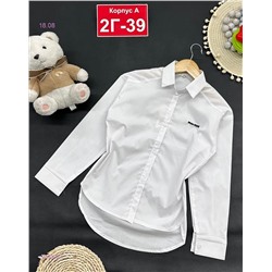 рубашка 1979202-1