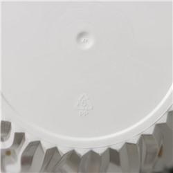 Кашпо для цветов со вставкой «Вдохновение», 7.5 л, белое/чёрное