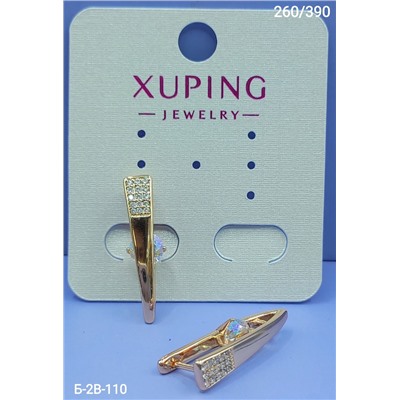 Серьги #22979863