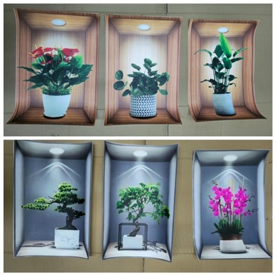 Артикул #23112467