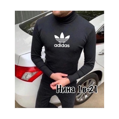 Водолазка #21321039