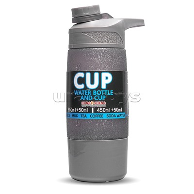 Бутылка "Stream" 500 мл.