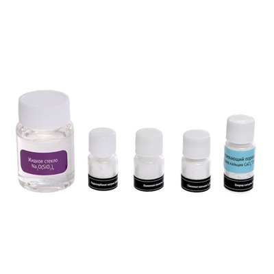 Набор для опытов «Новогодняя химия», 20 опытов