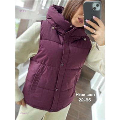 Жилет бронь 2059837-3