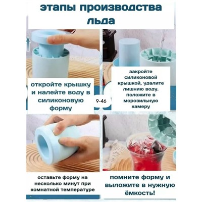 Форма #23046934