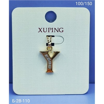 Артикул #23098355