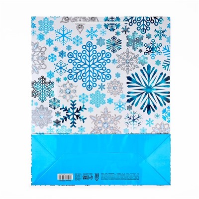Пакет подарочный новогодний ламинированный «Снежинки», XL 40×49×19 см