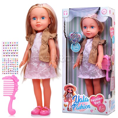 Кукла с аксессуарами "Миранда" в коробке