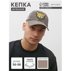Кепка мужская MINAKU "Leopard", цвет коричневый, р-р 56-58