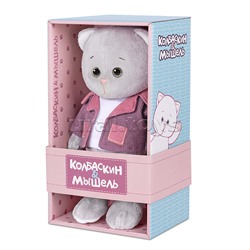 Колбаскин в Фиолетовом Пиджаке, 20 см, в коробке