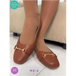 Артикул #22983177