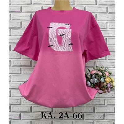 Футболка 1979391-4