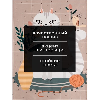 Полотенце «Этель. Белая кошечка», 40×73 см, саржа, 100% хлопок, 190 г/м²